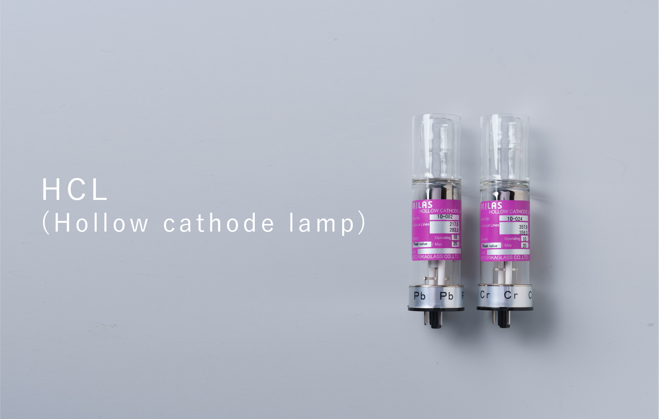 HCL (Hollow cathode lamp)