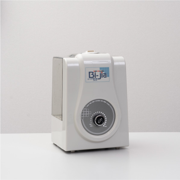 Ultrasonic humidifier