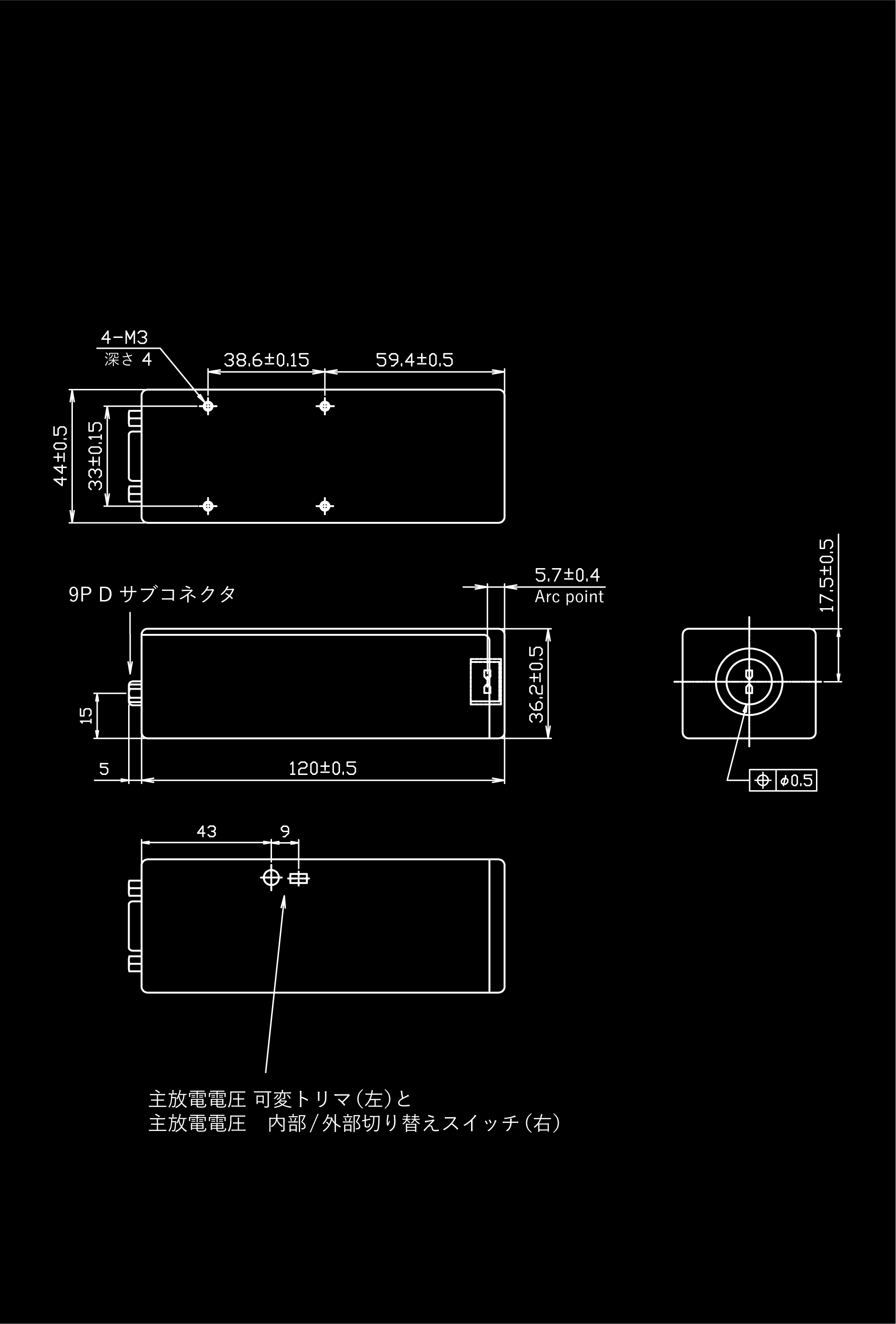 標準タイプ　ヘッドオン　垂直電極