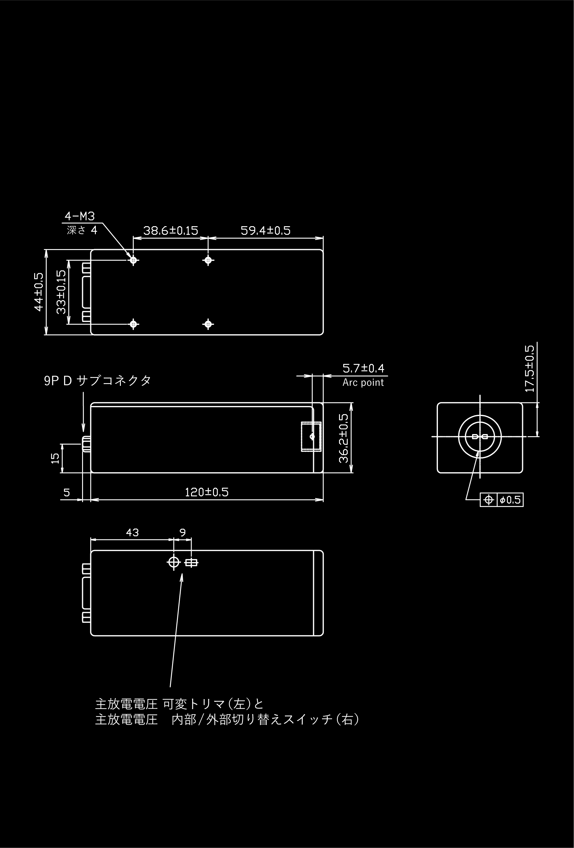 標準タイプ　ヘッドオン　水平電極